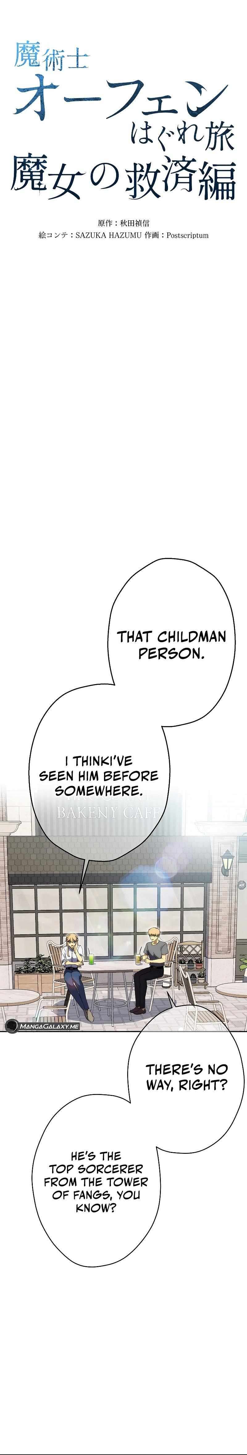 Sorcerous Stabber Orphen: The Witch‘s Salvation Chapter 4 102 05