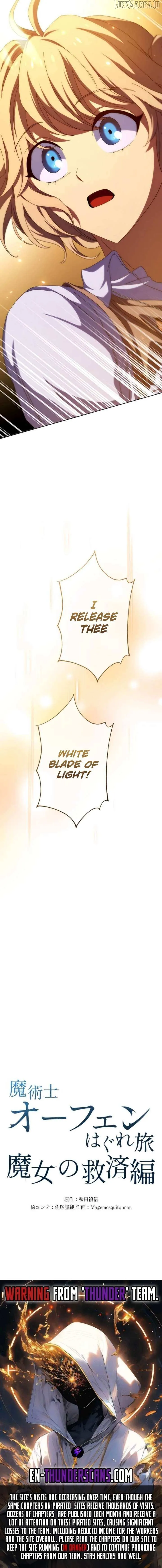 Sorcerous Stabber Orphen: The Witch‘s Salvation Chapter 52 60 cb9a152c5db8