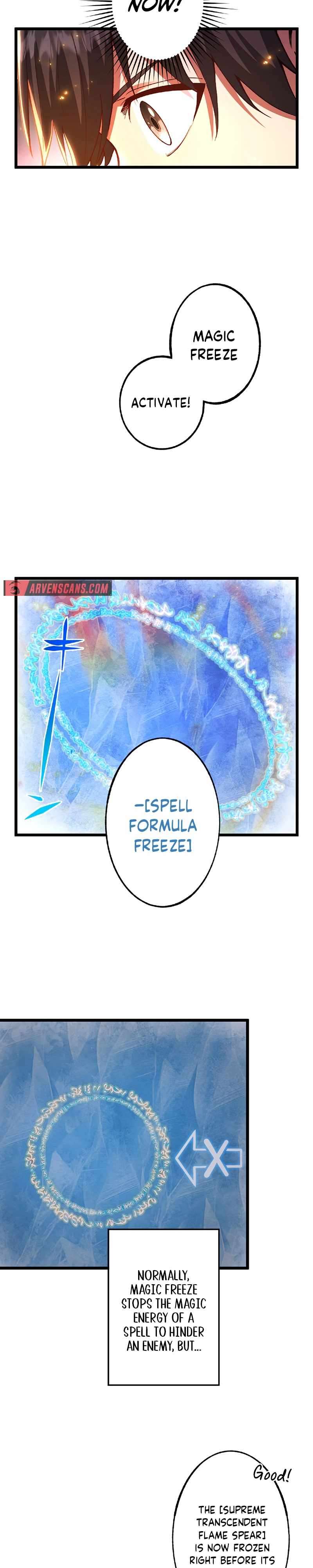 The Demon Lord Regains His Memories of His Previous Life and Becomes Unrivaled Chapter 13 70 03