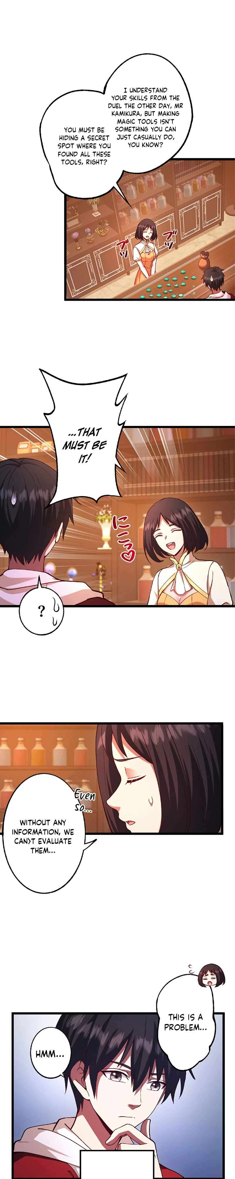 The Demon Lord Regains His Memories of His Previous Life and Becomes Unrivaled Chapter 15 77 07