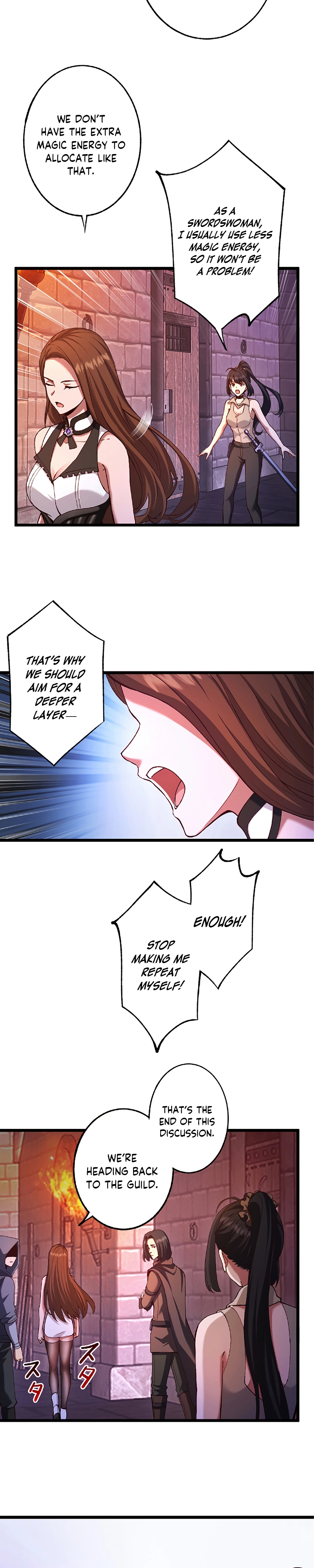 The Demon Lord Regains His Memories of His Previous Life and Becomes Unrivaled Chapter 17 76 09