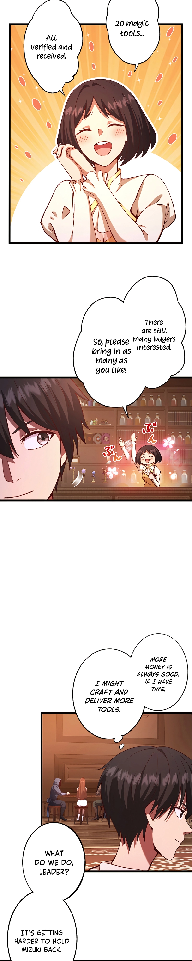 The Demon Lord Regains His Memories of His Previous Life and Becomes Unrivaled Chapter 17 78 11