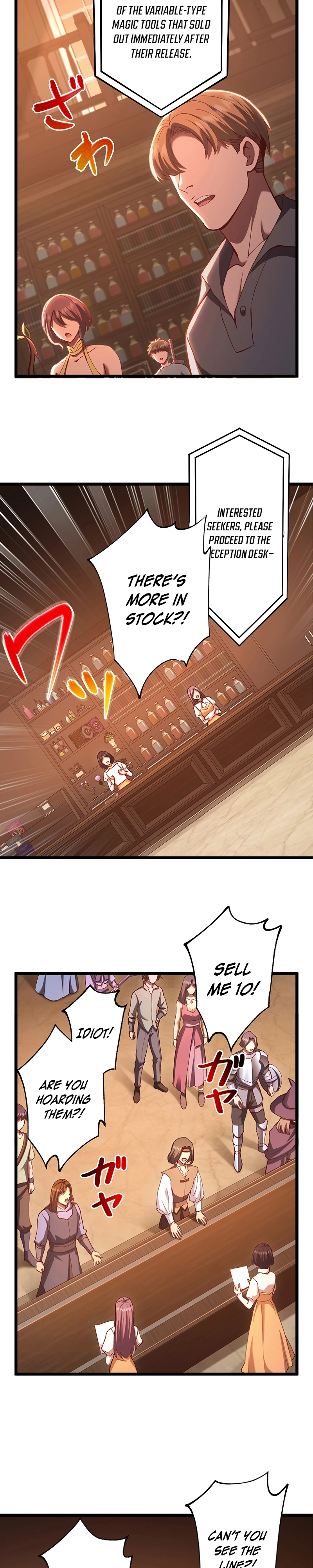 The Demon Lord Regains His Memories of His Previous Life and Becomes Unrivaled Chapter 17 81 14