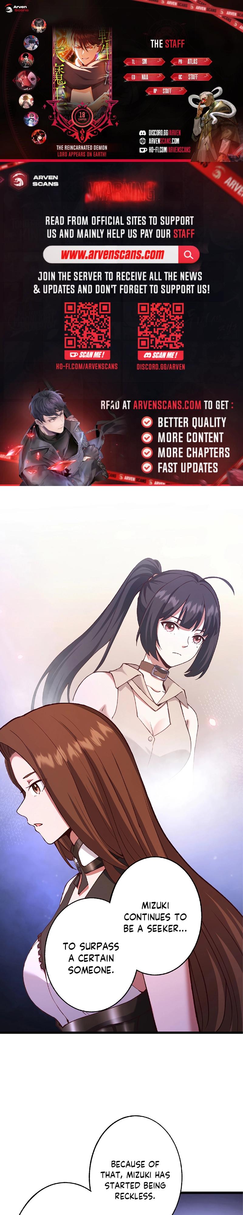 The Demon Lord Regains His Memories of His Previous Life and Becomes Unrivaled Chapter 18 80 01