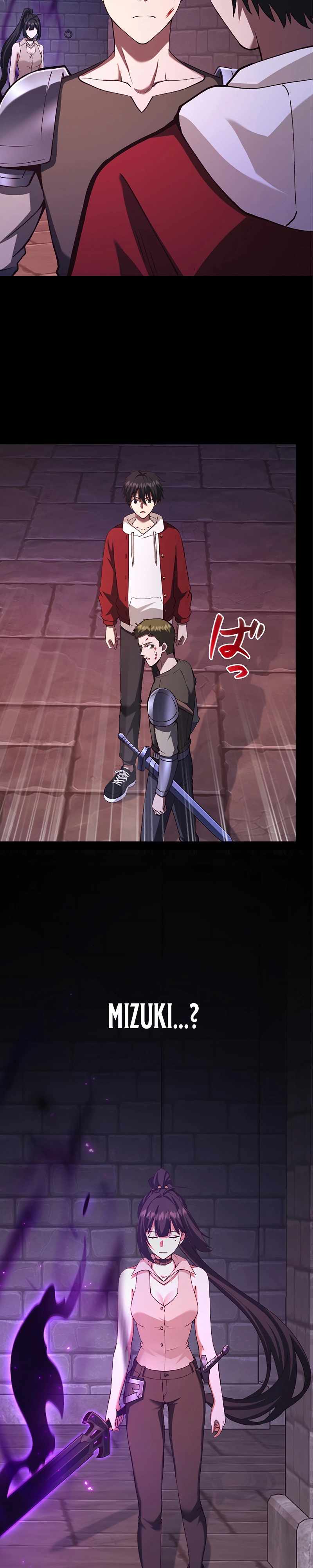 The Demon Lord Regains His Memories of His Previous Life and Becomes Unrivaled Chapter 20 92 04
