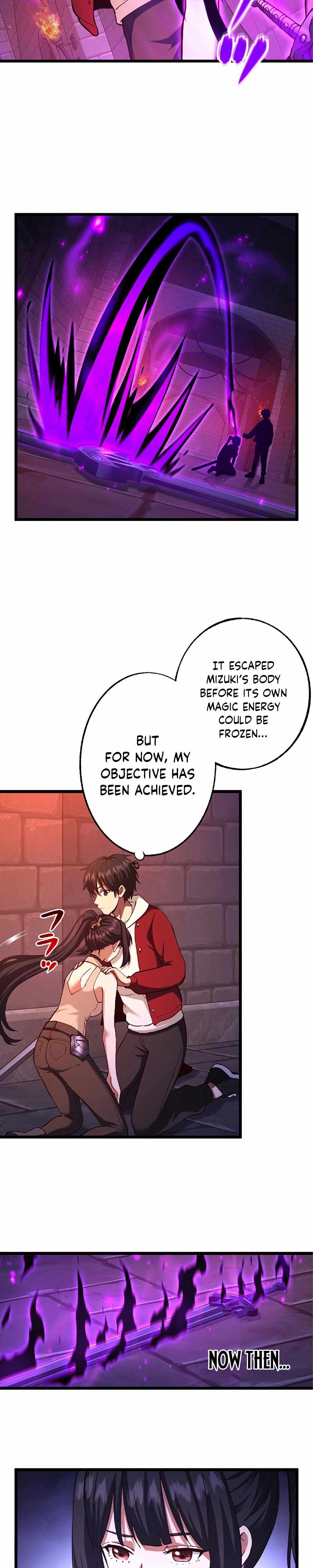 The Demon Lord Regains His Memories of His Previous Life and Becomes Unrivaled Chapter 20 107 19