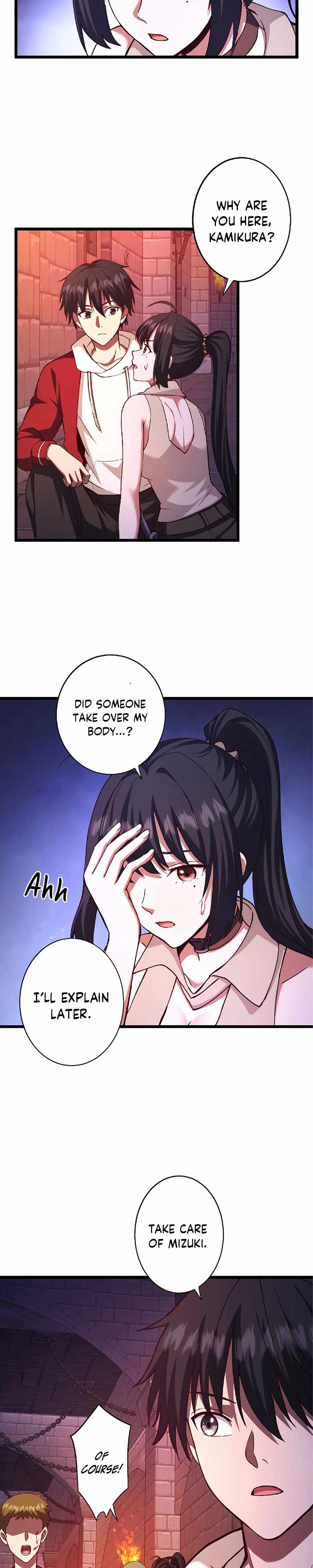 The Demon Lord Regains His Memories of His Previous Life and Becomes Unrivaled Chapter 20 108 20