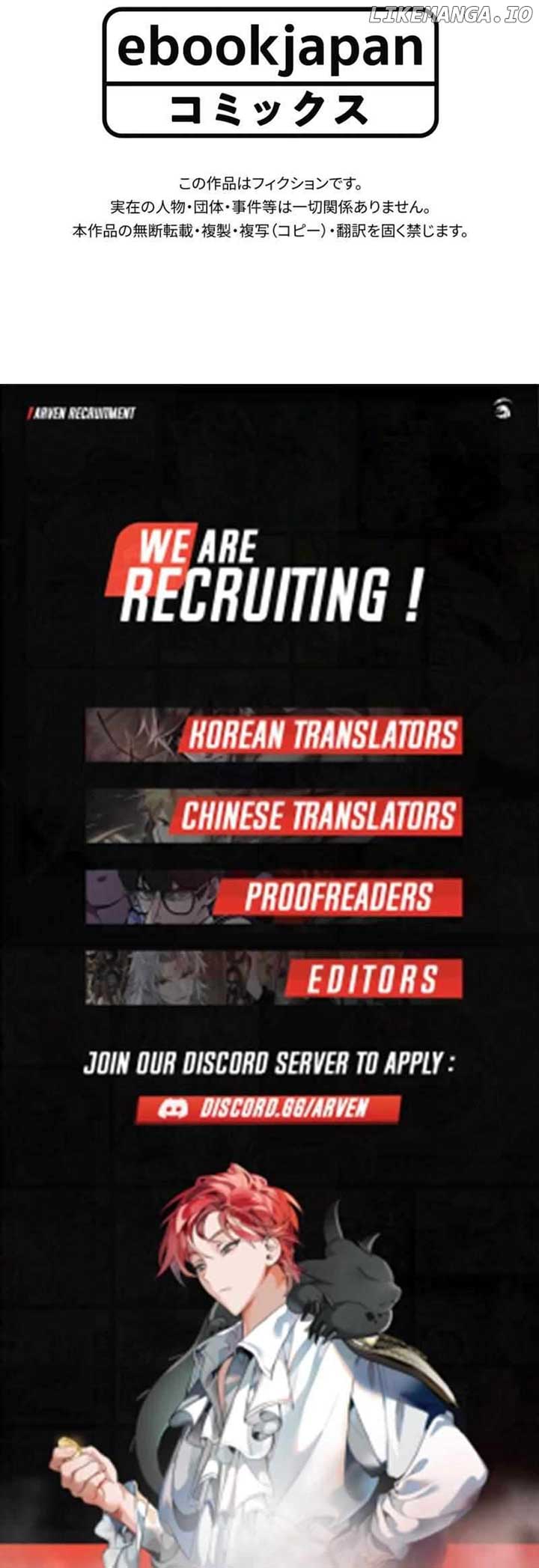 This Country is Finished: Escaping Japan to Start over in Another World Chapter 15 75 17