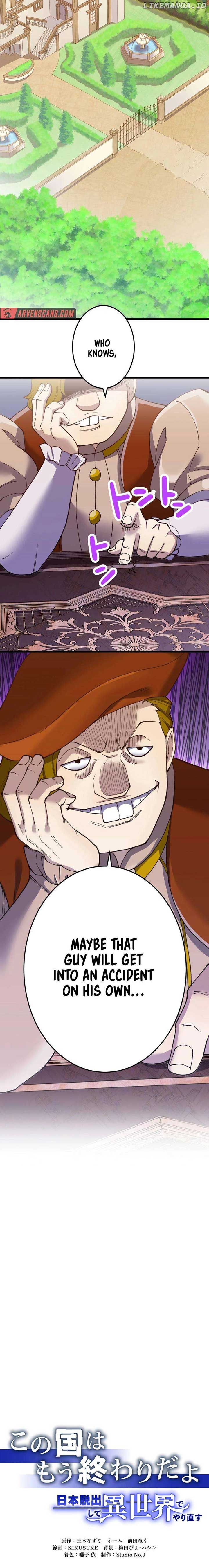 This Country is Finished: Escaping Japan to Start over in Another World Chapter 18 86 19