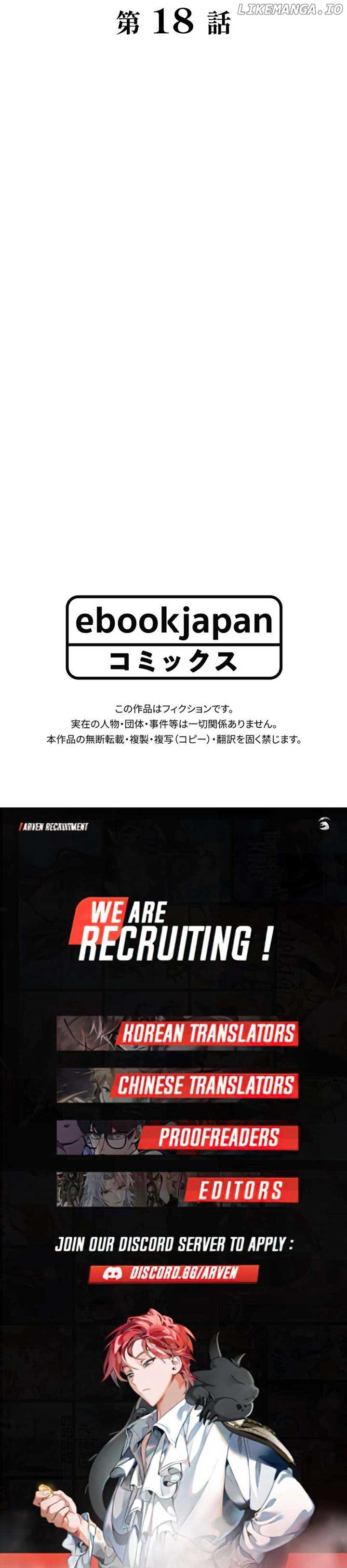This Country is Finished: Escaping Japan to Start over in Another World Chapter 18 87 20