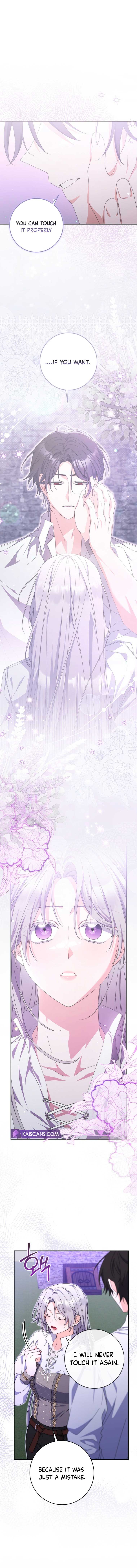 As My Husband Said, I Brought in A Lover Chapter 26 57 1