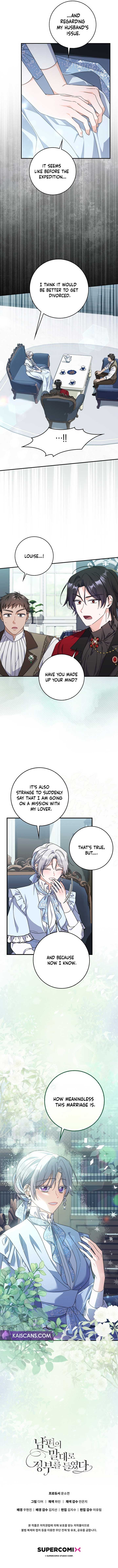 As My Husband Said, I Brought in A Lover Chapter 33 47 11
