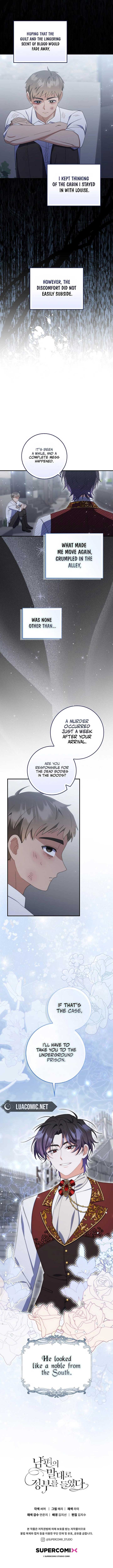 As My Husband Said, I Brought in A Lover Chapter 54 63 13
