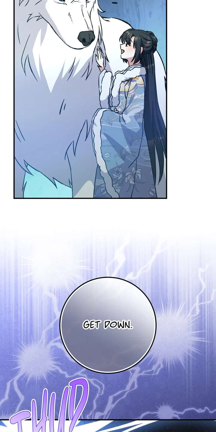 71