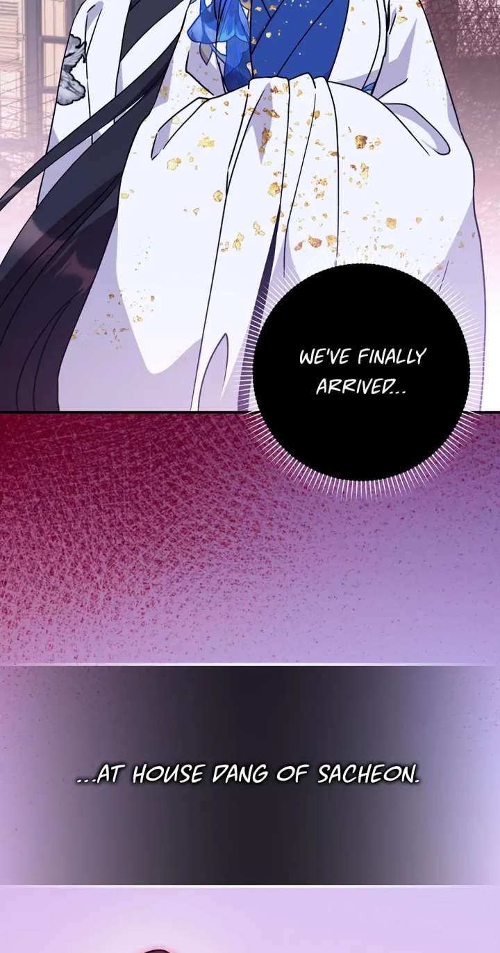 71