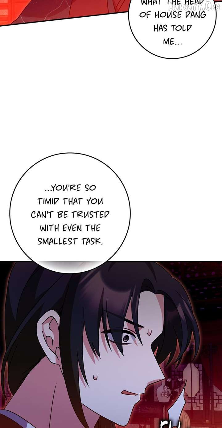 51