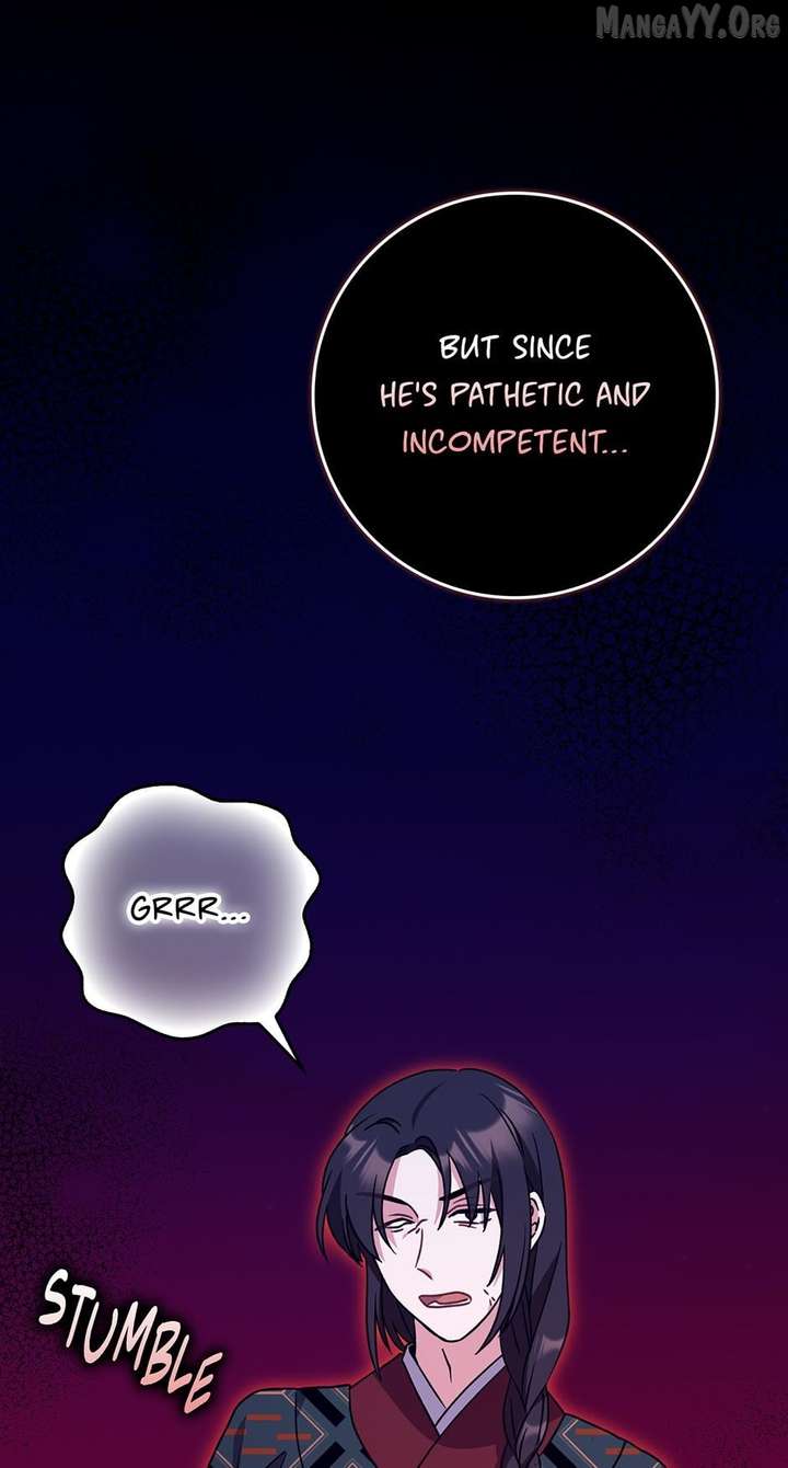 69