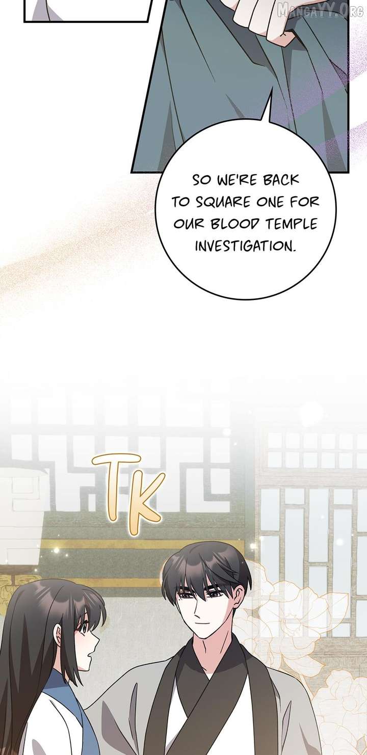 I Became The Young Wife of The Male Protagonist of a Martial Arts Novel Chapter 39 241 19