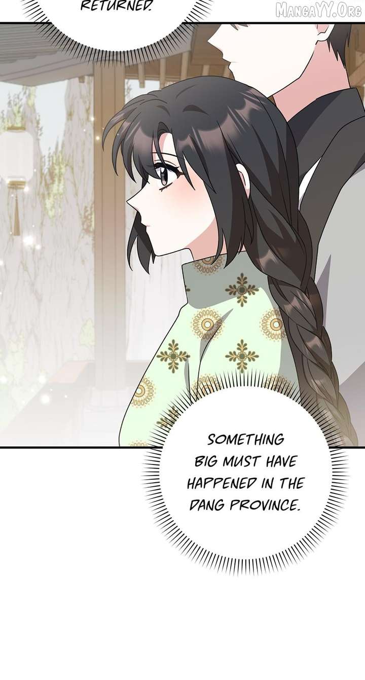 I Became The Young Wife of The Male Protagonist of a Martial Arts Novel Chapter 39 251 29