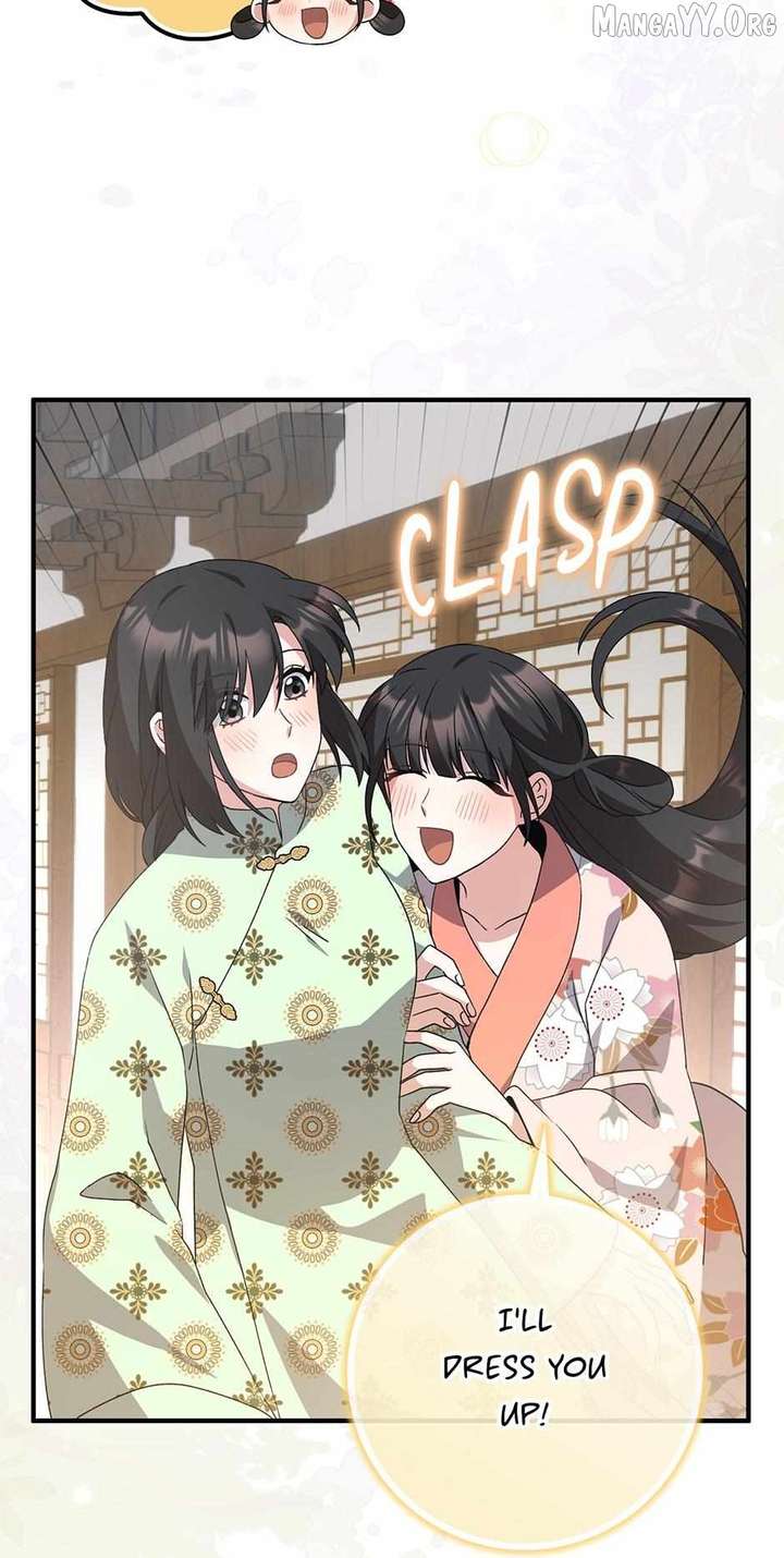 I Became The Young Wife of The Male Protagonist of a Martial Arts Novel Chapter 39 255 33