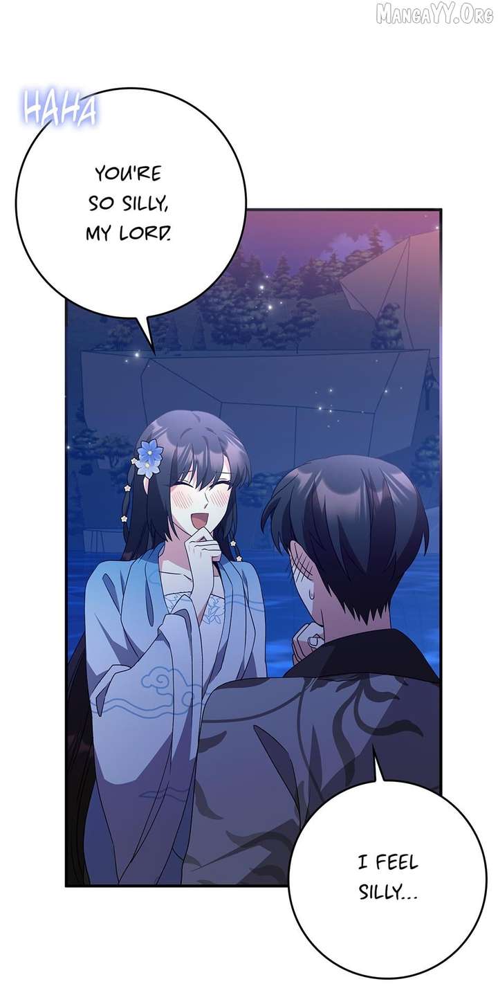 I Became The Young Wife of The Male Protagonist of a Martial Arts Novel Chapter 39 264 42
