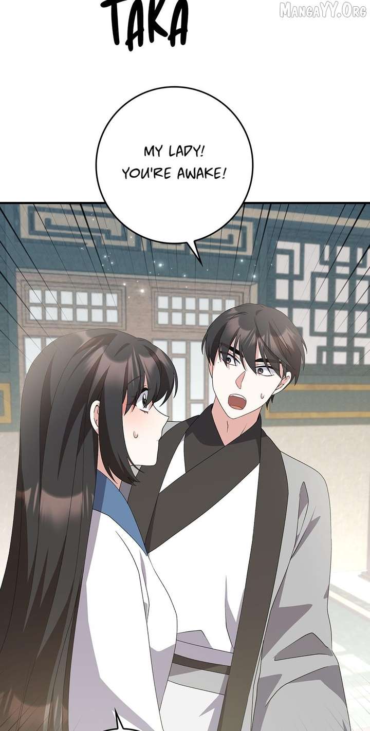 I Became The Young Wife of The Male Protagonist of a Martial Arts Novel Chapter 39 227 5