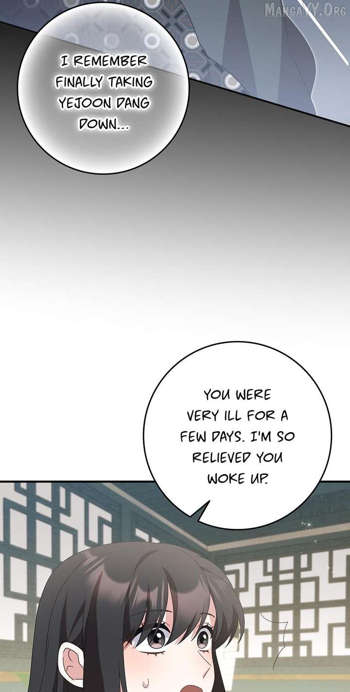 I Became The Young Wife of The Male Protagonist of a Martial Arts Novel Chapter 39 229 7