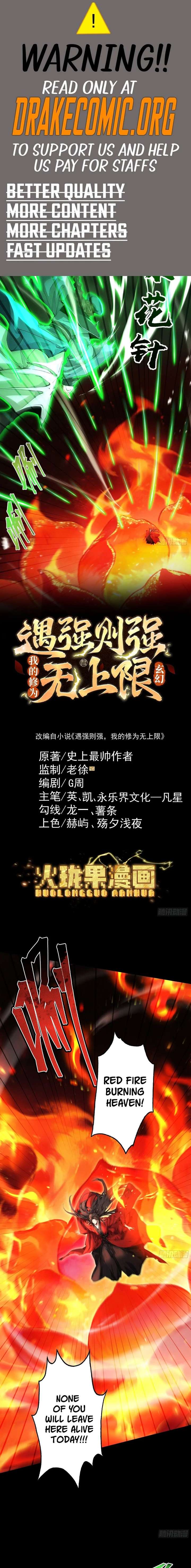 ch 109 1