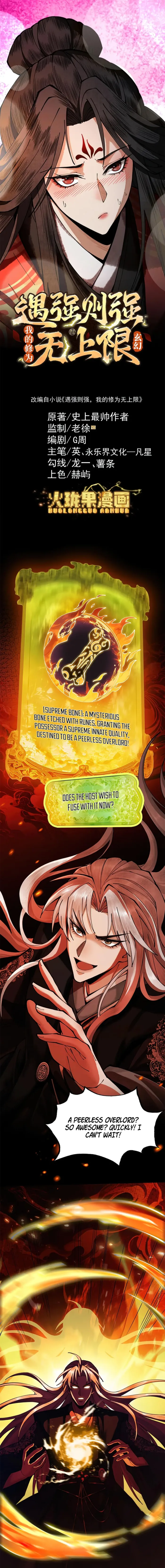 Limitless Ascension: Strength Amid Adversity Chapter 11 62 001