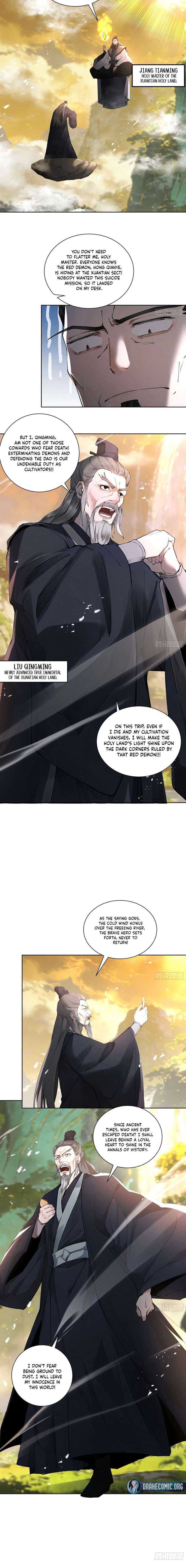 ch 110 2
