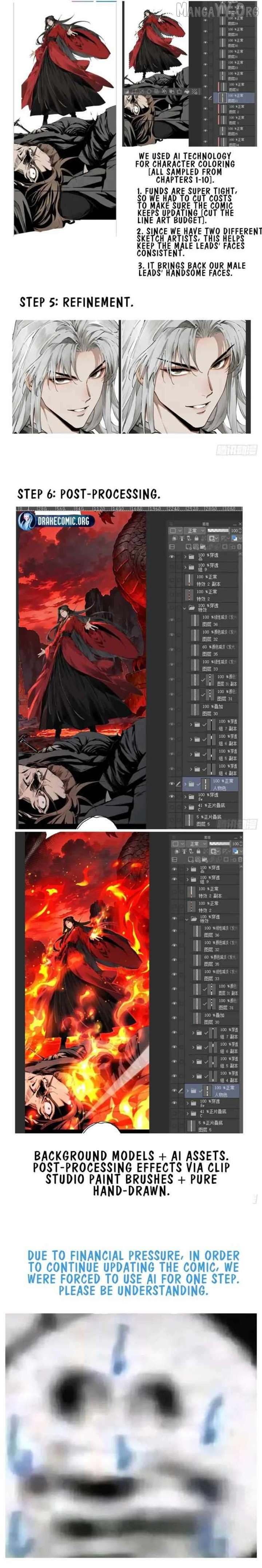 ch 111 7