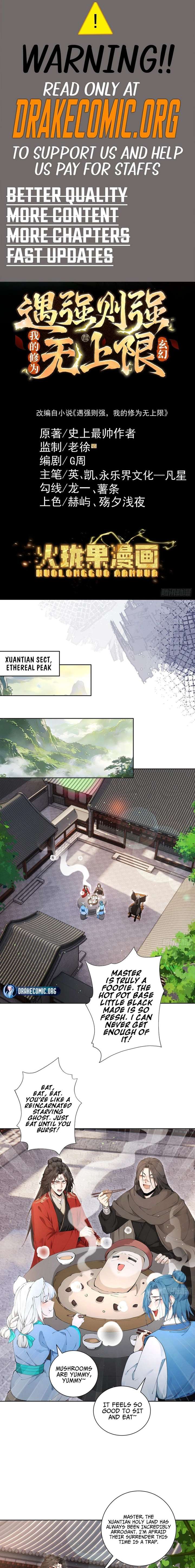 ch 112 1