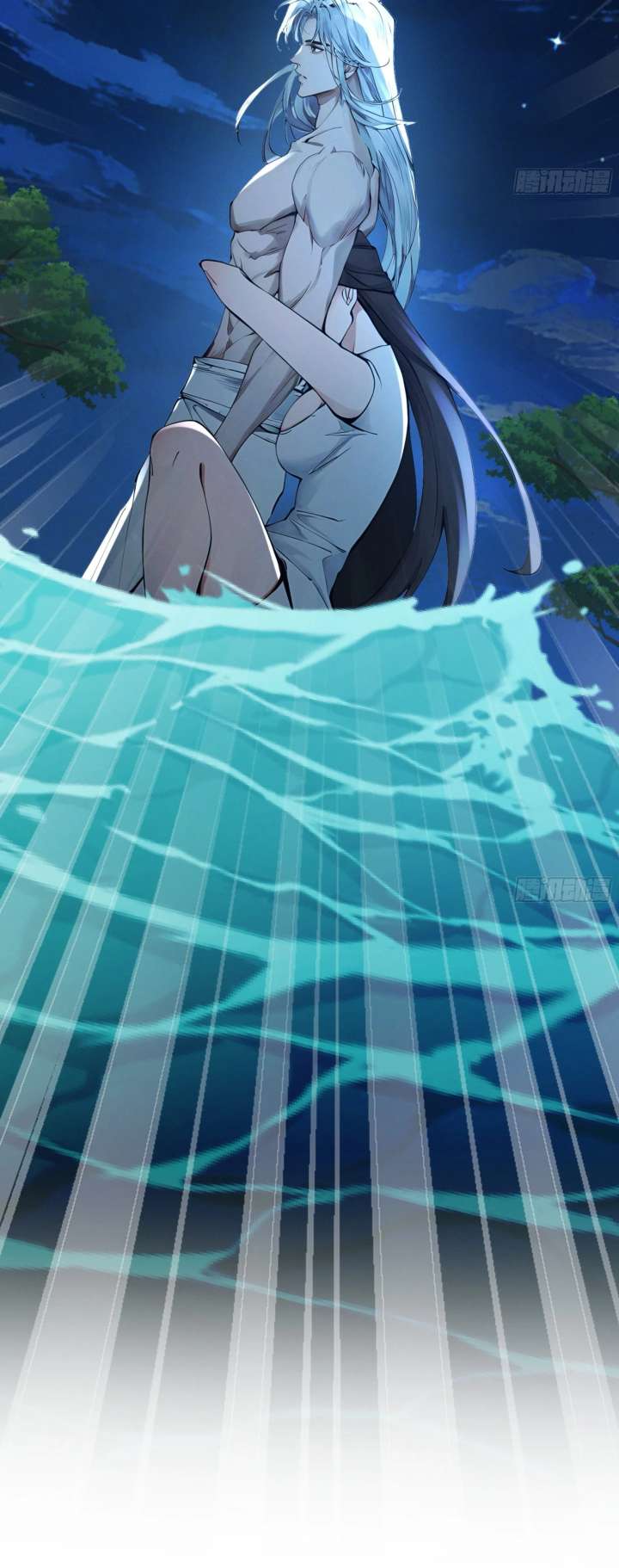 Limitless Ascension: Strength Amid Adversity Chapter 116 80 ch 116 14