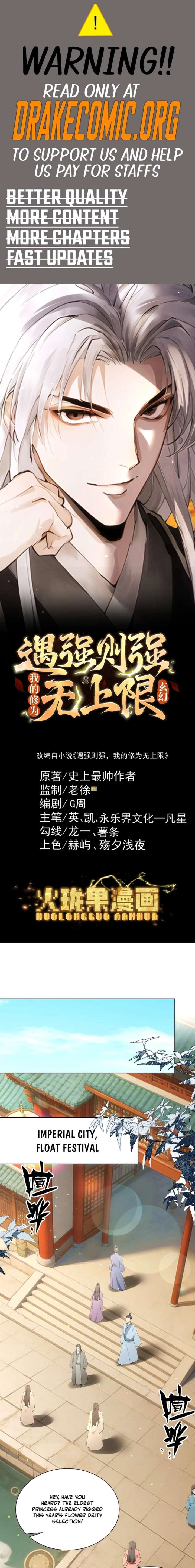 ch 117 1