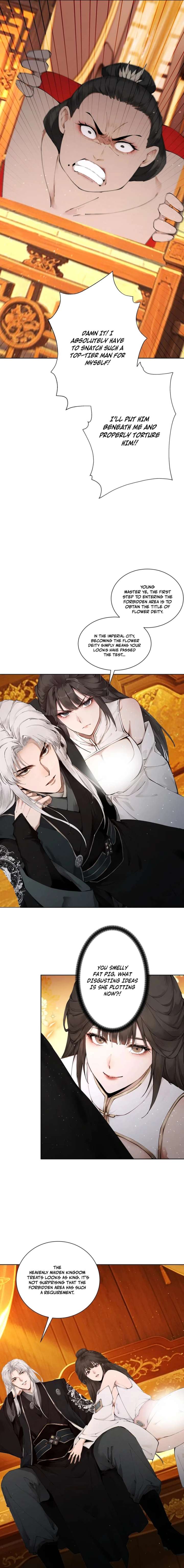 ch 117 7