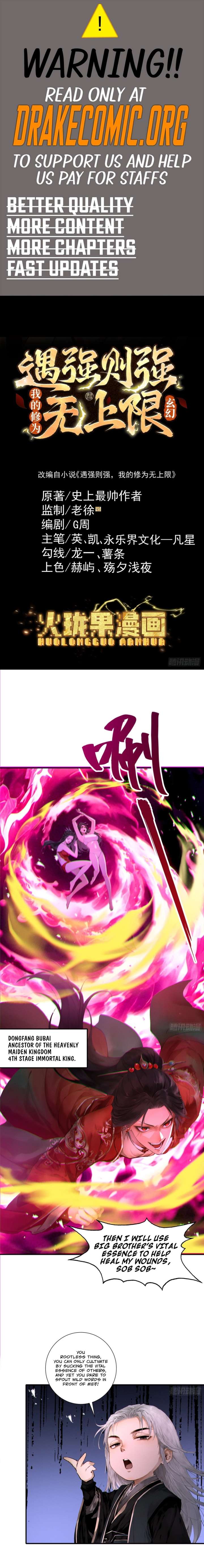 ch 120 1