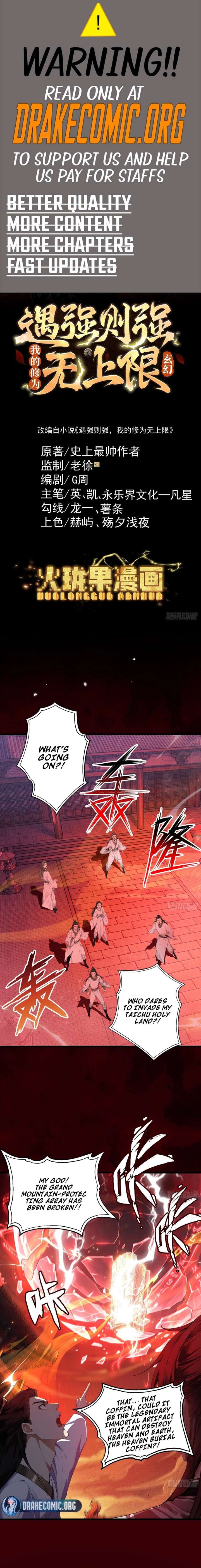 ch 121 1