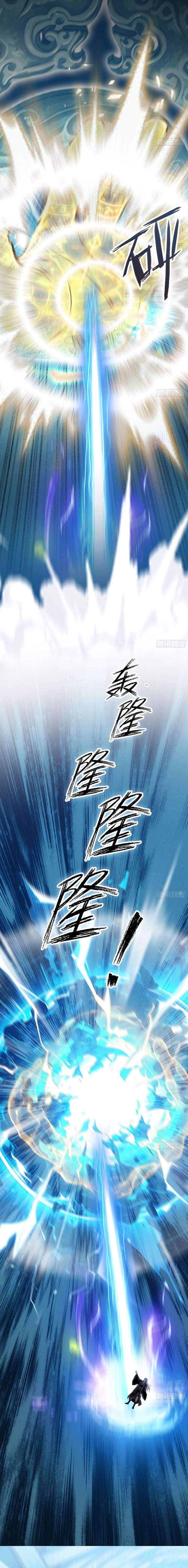 ch 124 16