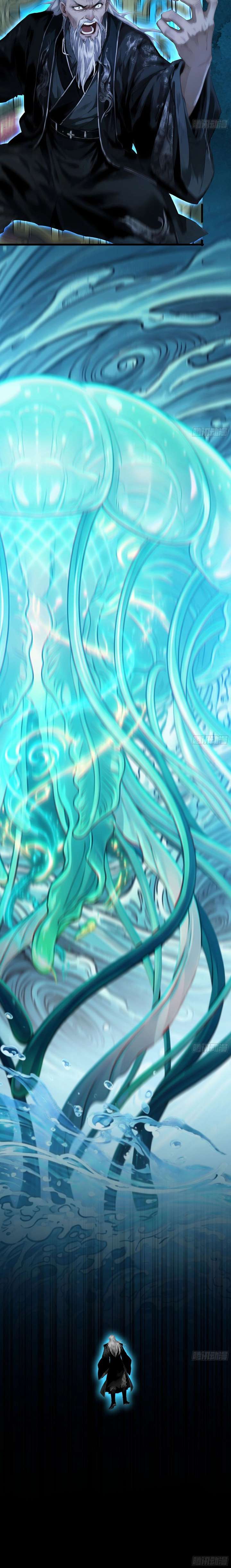 ch 124 22