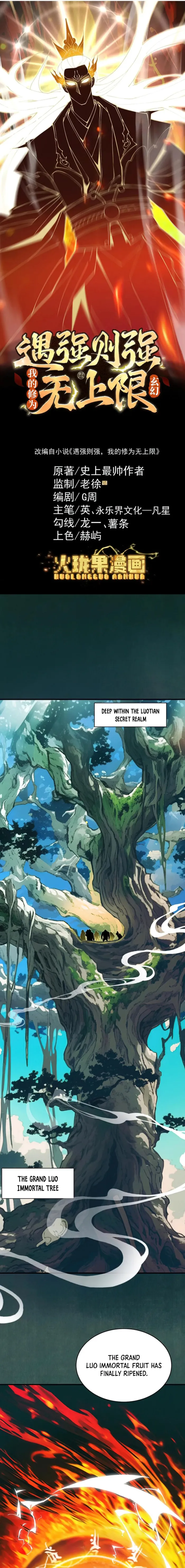 Limitless Ascension: Strength Amid Adversity Chapter 17 62 001