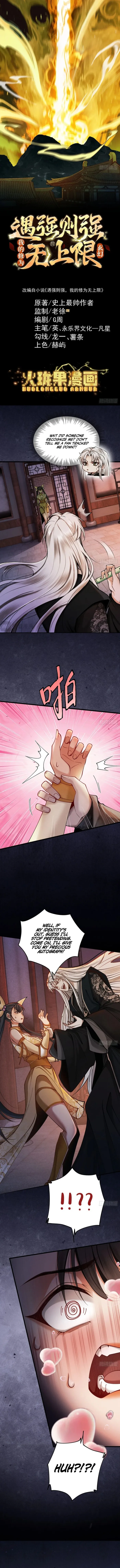 Limitless Ascension: Strength Amid Adversity Chapter 43 38 01