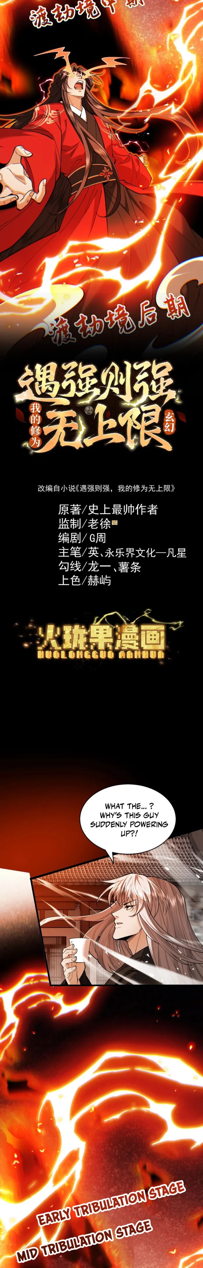 Limitless Ascension: Strength Amid Adversity Chapter 54 77 01