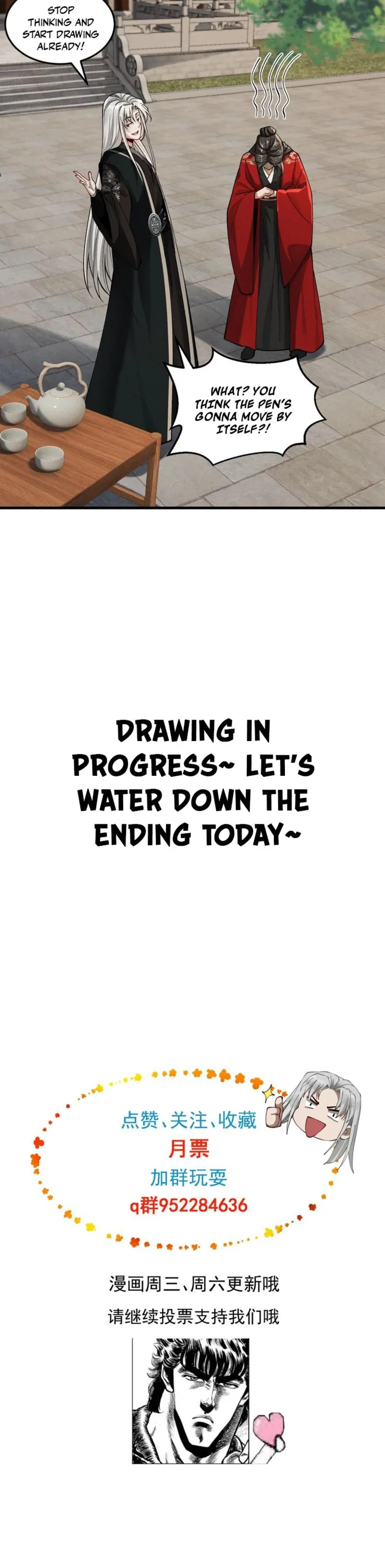 Limitless Ascension: Strength Amid Adversity Chapter 54 99 23