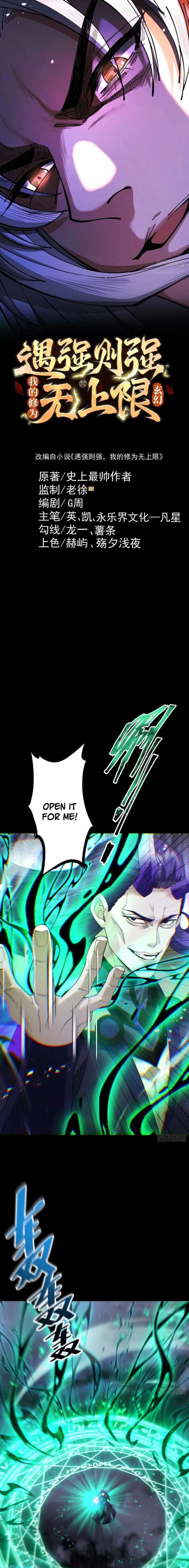 Limitless Ascension: Strength Amid Adversity Chapter 94 65 01