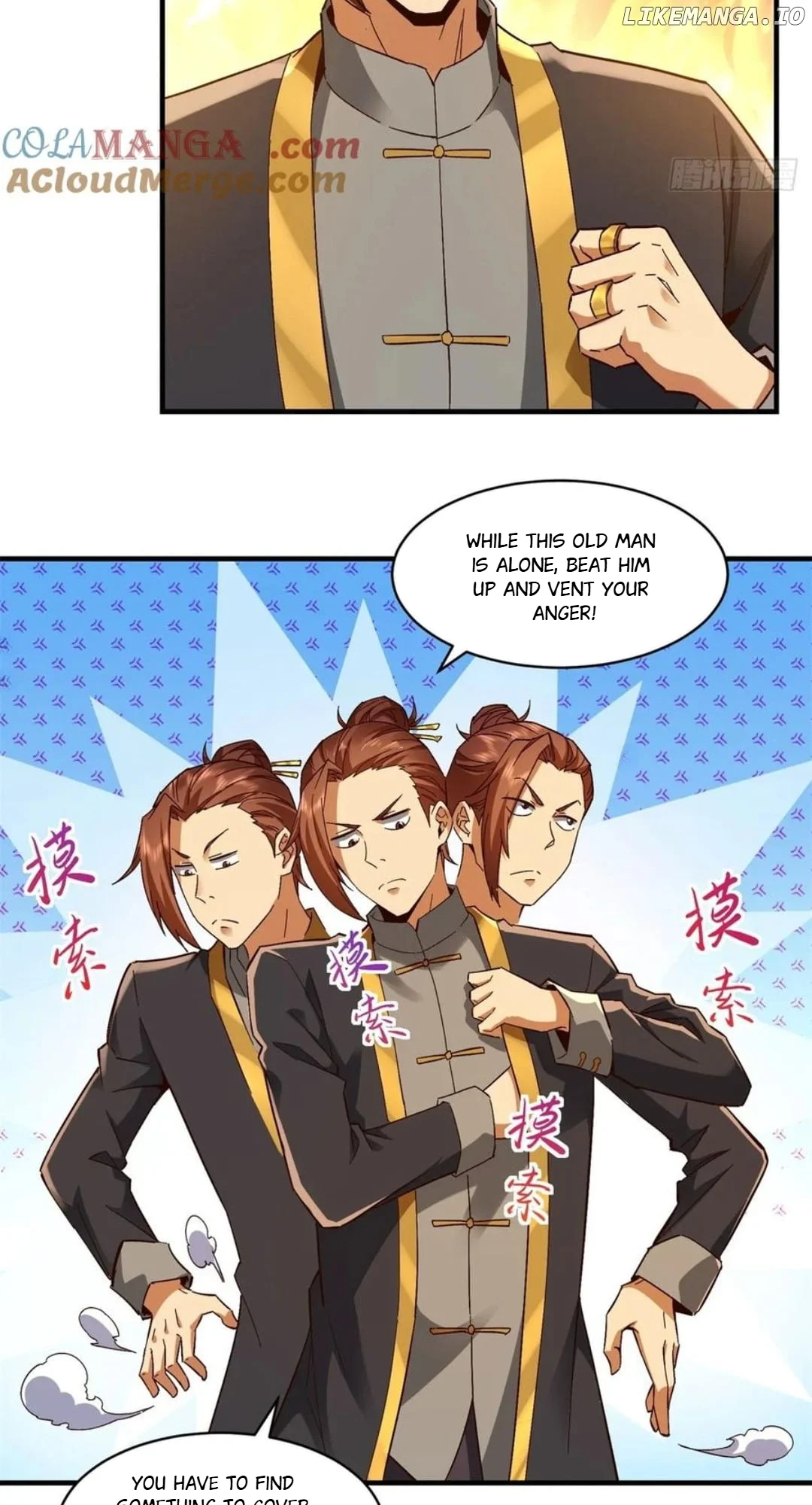 ch 33 7