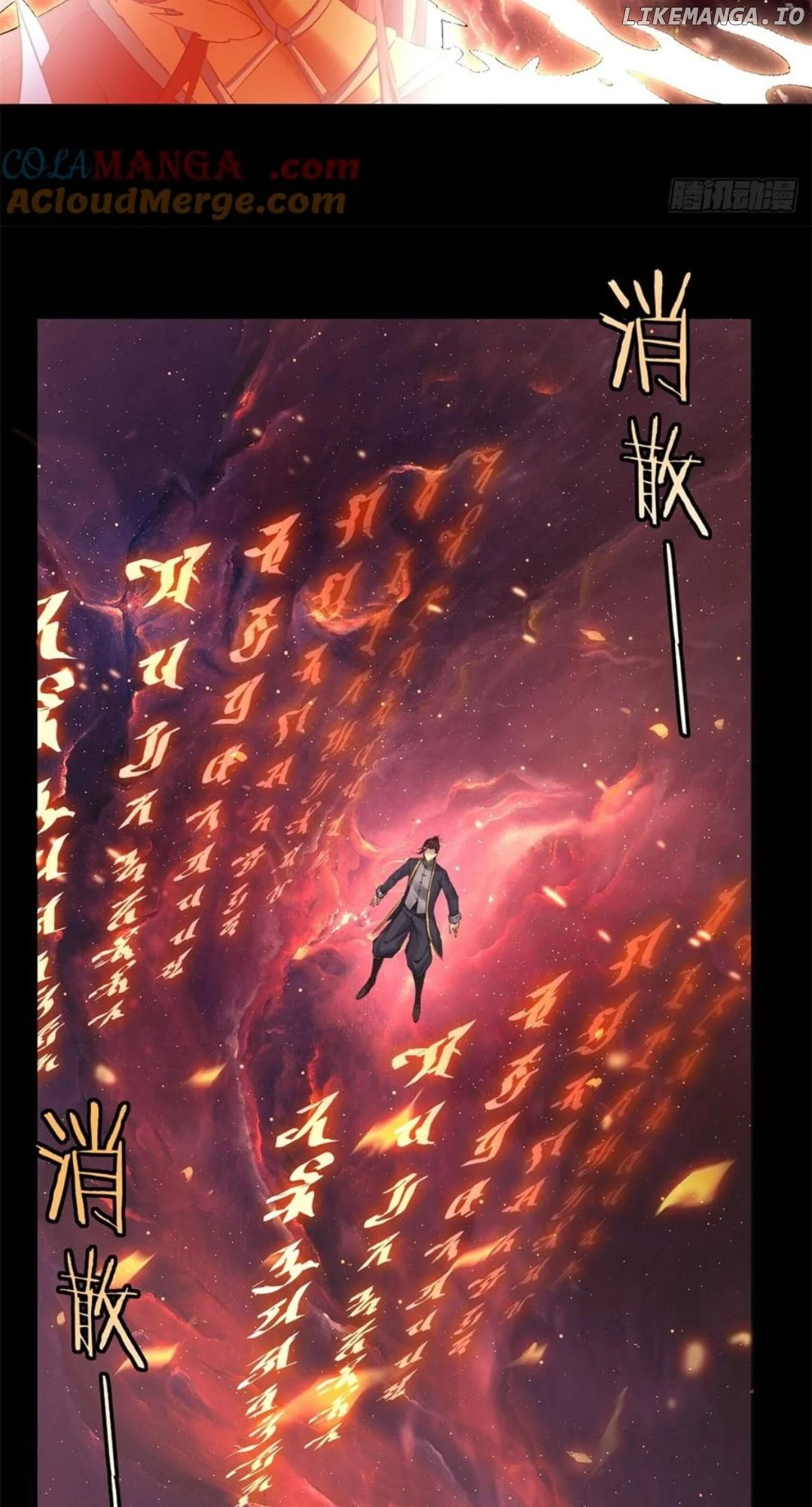 ch 37 22