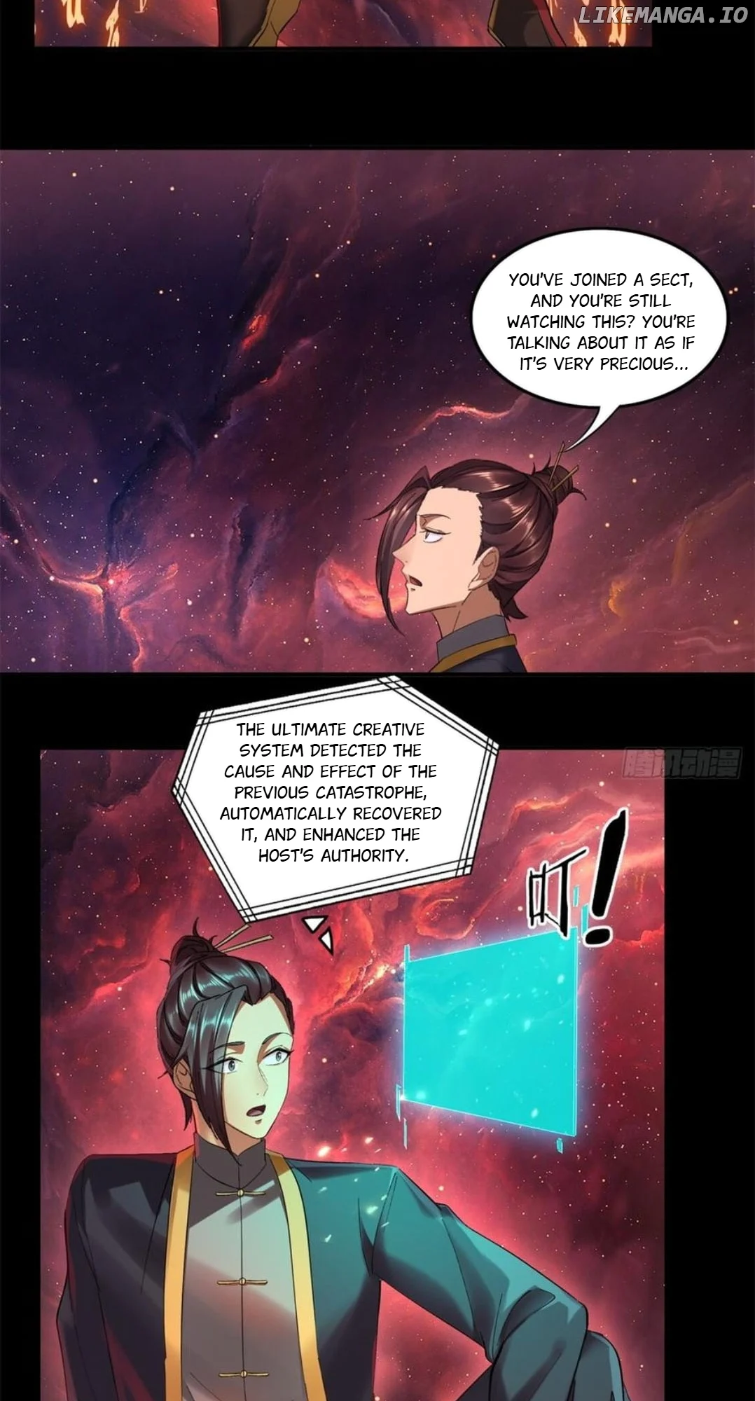 ch 37 27