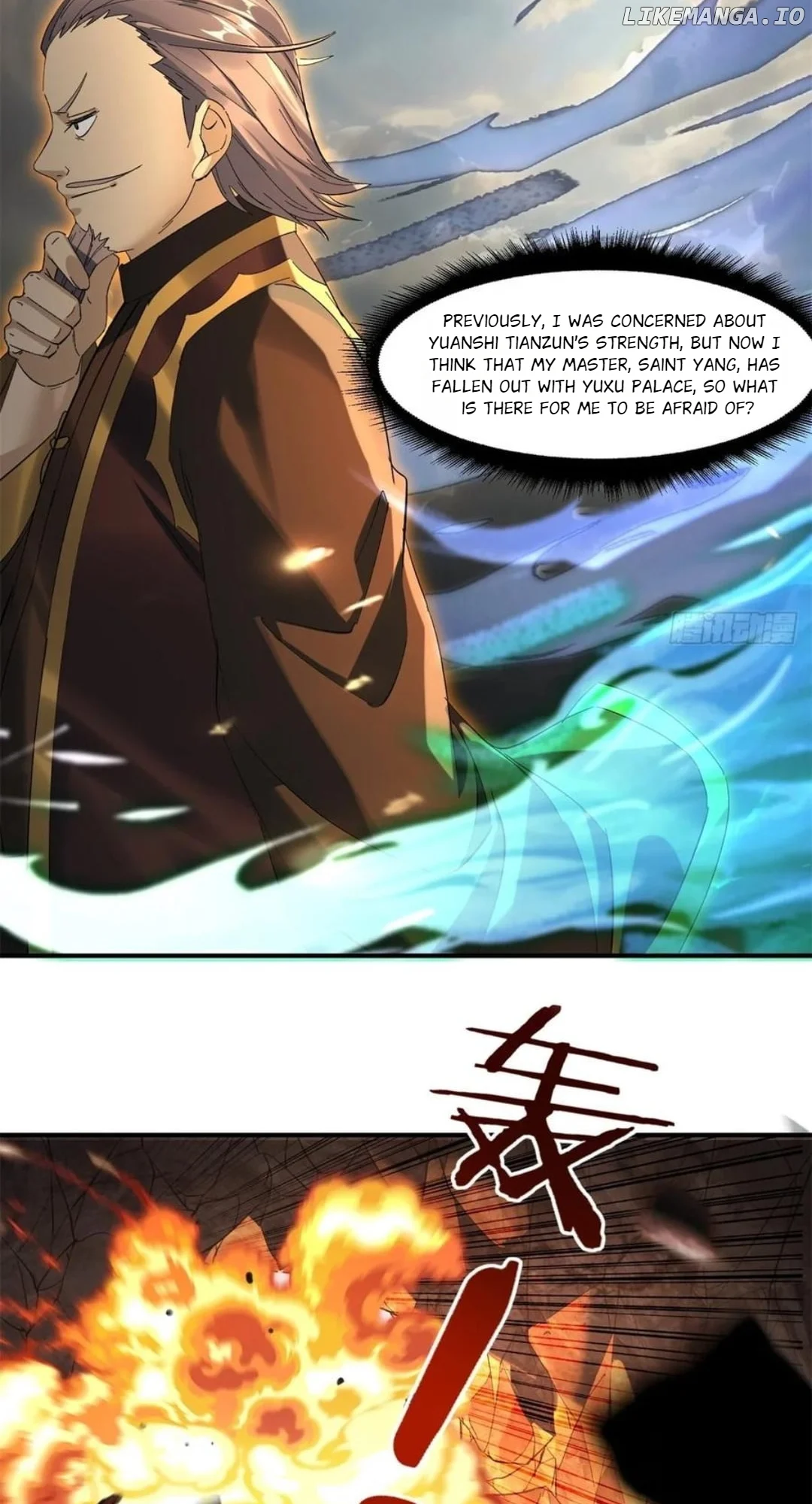 ch 44 32