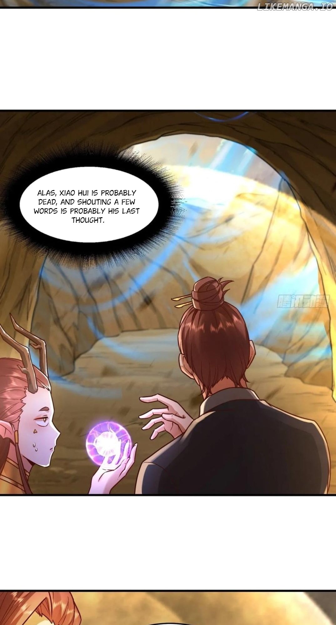 The Beginning of the Primordial Era: Taking the River Styx as My daughter Chapter 45 147 ch 45 11