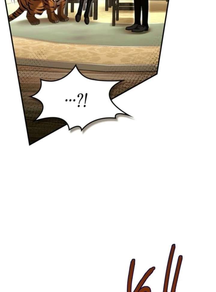 075